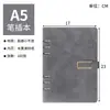 Cuaderno de Hojas Sueltas A5 Impreso Personalizado con Logo Hebilla de Negocios Cuaderno de 6 Agujeros Cuaderno de Hojas Sueltas B5 Bloc de Notas A4 Hecho a Medida