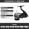 26 Modelos de Carrete de Pesca Spinning Dawa Crossfire Lt Ligero de Largo Alcance Carrete de Metal con Bobina Metálica Carrete para Pesca con Señuelo