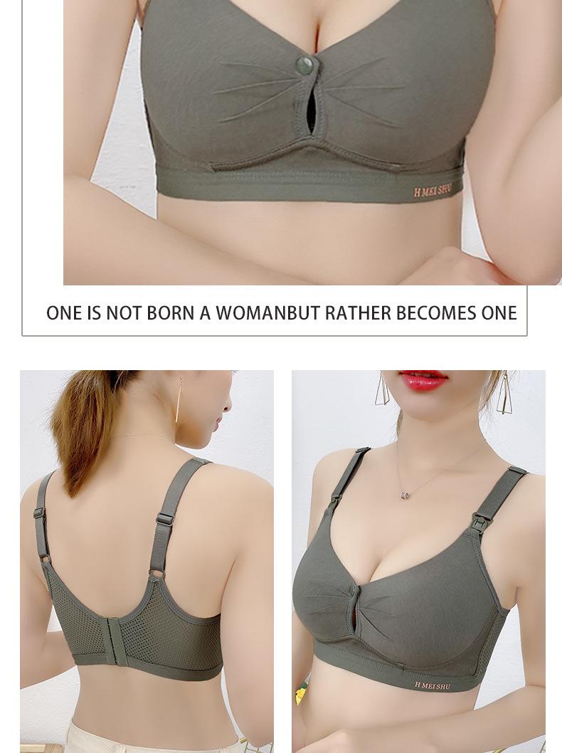 哺乳开口详情页_18