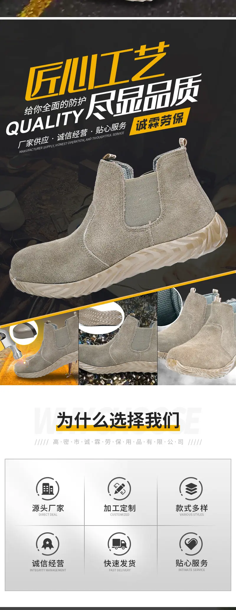 灰色皮质（套）_03.jpg