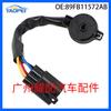 89FB11572AB es adecuado para el conjunto del interruptor de encendido interruptor de arranque del Ford Fiesta 1996-2006