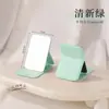 Hogar; Viajar; Conveniente de llevar; Espejo Plegable Portátil de Escritorio; Espejo de Maquillaje Estilo Ins para Dormitorio Estudiantil
