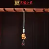 Sándalo Personaje Animal Cadena para Teléfono Móvil Colgante Llavero de Coche Yiming Xianyuan Regalo Creativo Colgante para Hombres y Mujeres