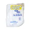 Guantes Desechables, Versión Extendida, Engrosados, Impermeables, para Lavar Platos en la Cocina, Lavandería, Antideslizantes, Protección de Brazos, Guantes Resistentes al Desgaste