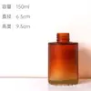 Perfume de Carro de Luxo Leve Aromaterapia para Carro Frasco de Vidro Fragrância Fresca Pequena Capacidade Portátil Óleo Essencial