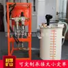 Fabricante Mayorista de Bomba Neumática de Inyección de Doble Líquido para Minas de Carbón 3Zbqs40/4 Bomba Neumática de Inyección Máquina de Inyección Química