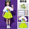 Fantasias de Cheerleading Infantil para 1º de Junho, Trajes de Cheerleading para Competição Esportiva Escolar, Uniformes de Formatura para Coro de Jardim de Infância