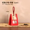 Nueva Bolsa Universal para Empaque de Té de Papel Kraft Caja para Empaque de Té Pu'er Té Negro Té Blanco Hojas Sueltas Bolsa de Recuerdo