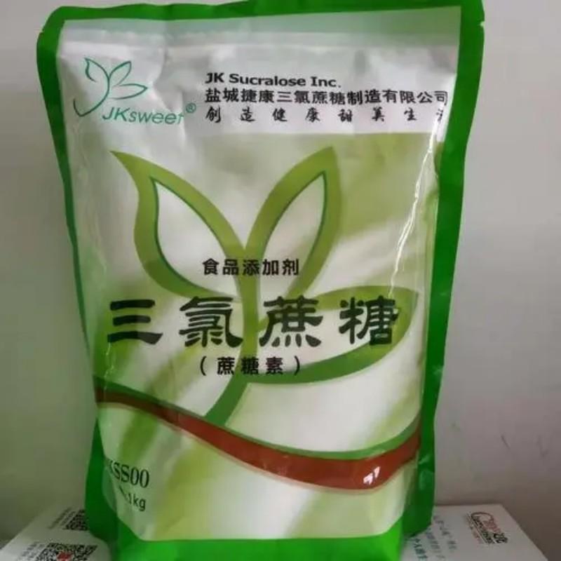三氯蔗糖-01