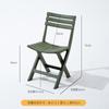 Cadeira Dobrável de Plástico à Prova d'Água para Pátio e Exterior, Cadeira de Jantar para Jardim, Varanda, Banqueta de Lazer, Mesa e Cadeira de Chá para Uso Doméstico e Exterior