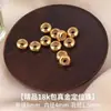Cobre banhado a ouro 18k pulseira e colar DIY materiais de miçangas artesanais fecho em U fecho de ponta conta de posicionamento fecho acessórios