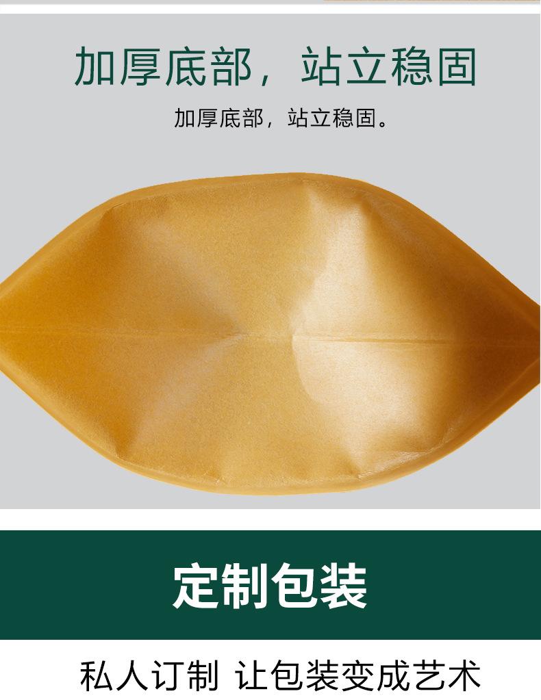 磨砂_10.jpg
