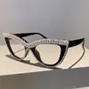 Novos Óculos de Leitura Europeus e Americanos Modernos Cat-Eye com Pedras, para Pessoas de Meia-Idade e Idosas, Leitura Confortável, Luxo Acessível, Modernos, à Prova de Radiação e Luz Azul