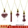 Collar con Colgante de Botella de Cinabrio Chapado Eléctricamente en Oro Real de 18 Quilates que Conserva el Color, Caja Gawu de Cinabrio con Forma de Corazón y Gota de Agua, Collar con Colgante de Arena Dorada Púrpura
