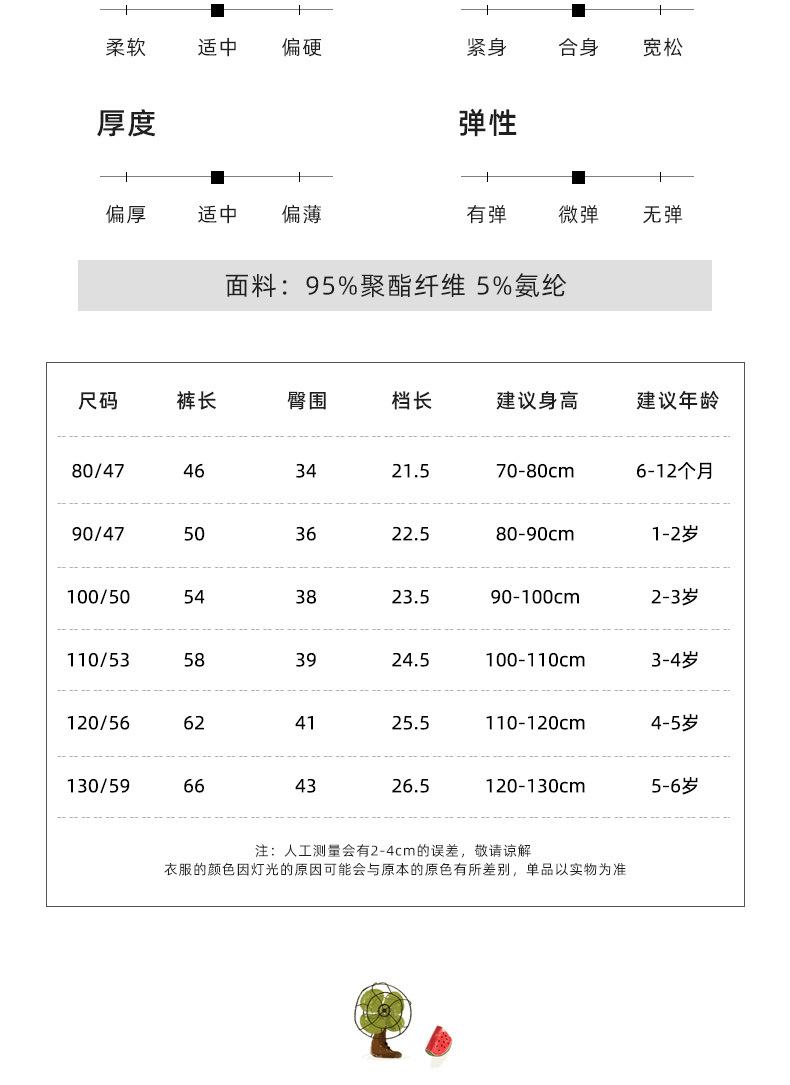 详情_06.jpg