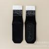Nuevos Calcetines de Yoga de Costura Bicolor para Primavera y Verano, Color Claro, Antideslizantes para Fitness, Pilates, Transpirables, Absorbentes de Sudor, Combinan con Todo para las Cuatro Estaciones