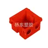 PVC86 Universal 50 Parafusante Caixa Interruptor Tomada Caixa Inferior Embutida Engenharia Decoração Residencial Caixa de Fios Caixa Única Espessada Retardante de Chama