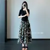 Ramio~Falda Elegante de Estilo Francés de Longitud Media con Estampado Floral y Dobladillo Amplio en Línea A, Estilo Vacacional, Nuevo Modelo 2026 para Mujer