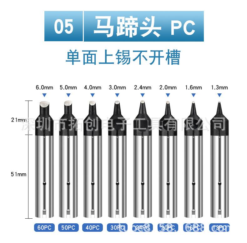详情_13