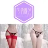 Meias de Seda Hot Cross Femininas Abertas na Virilha Seda Preta Tentação Meia-Calça de Seda Preta