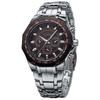 CURREN Karin 8084 Reloj de Hombre Casual Cuarzo Correa de Acero Reloj Deportivo Impermeable para Hombre