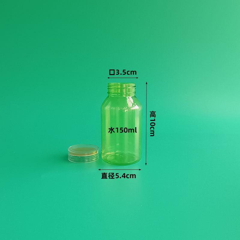 3610彩保健尺寸 800.jpg
