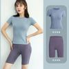 Esportes Yoga Top Casaco Feminino Tight manga curta Gym Running Suit Quick-drying Training Suit Primavera Outono Verão