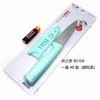 Bueno sueño embalaje independiente cuchillo de fruta plegable portátil con funda protectora cuchillo pelador cocina hogar viaje cuchillo