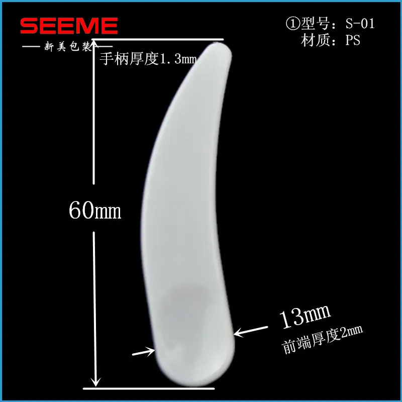 S-01.JPG