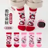 Calcetines Dulces para Niñas, Transpirables, Absorbentes del Sudor, Casuales, Calcetines Categoría a, Calcetines Versátiles y Lindos para Niños, Calcetines de Invierno para Niños al Por Mayor