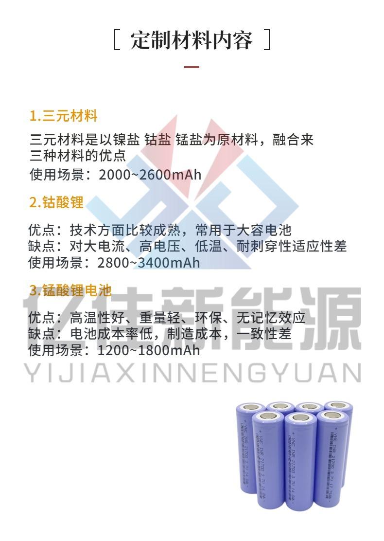 稿定设计-19.jpg