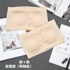 Top de tubo sin costuras de una línea, ropa interior básica envolvente para el pecho, sujetador sexy, chaleco corto con almohadilla en el pecho, verano sin hombros sin costuras