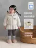 Chaqueta de plumón con capucha para bebé niña Otoño Invierno Plumón de pato blanco Súper linda Cálida Cortavientos Versátil Prenda superior Ropa para bebé