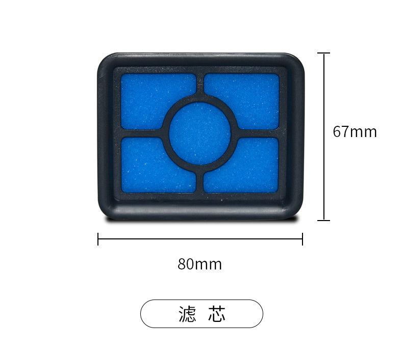 滤芯.jpg