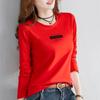 2582 # Camiseta de Manga Larga para Mujer Algodón Puro (Foto Real Tomada) (95 Algodón 5 Spandex) (Nuevo Tamaño XXL)