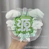 Juego Completo de Insignias Reflectantes de Tela No Tejida para Soporte de Abanico DIY, Decoraciones Colgantes de Merchandising de Celebridades y la Industria del Entretenimiento