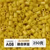 Pacote de meio quilo de miçangas mistas pacote de recarga de miçangas de fusão atacado mard mesma cor pacote de recarga de 221 cores 2,6 mm miçangas para quebra-cabeça 3D