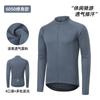 Ropa de Ciclismo de Carretera de Montaña para Exteriores Aisou para Hombre con Múltiples Bolsillos, que Absorbe la Humedad, Reflectante, de Secado Rápido, Ropa de Ciclismo 6050