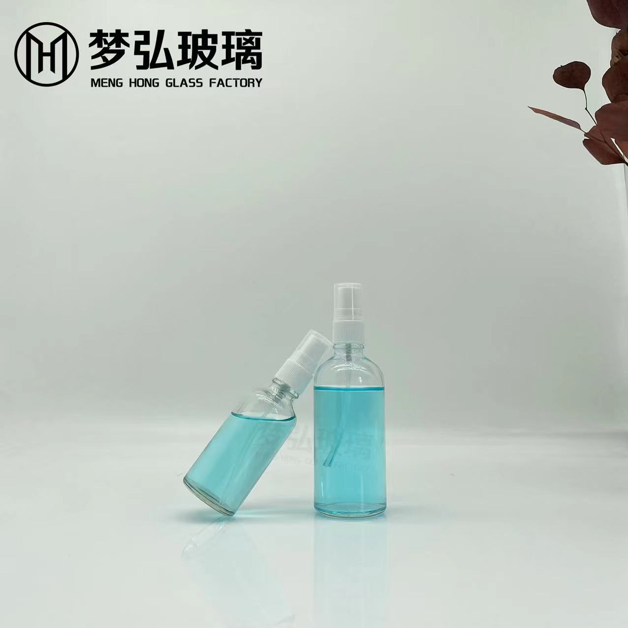 微信图片_20230330133256
