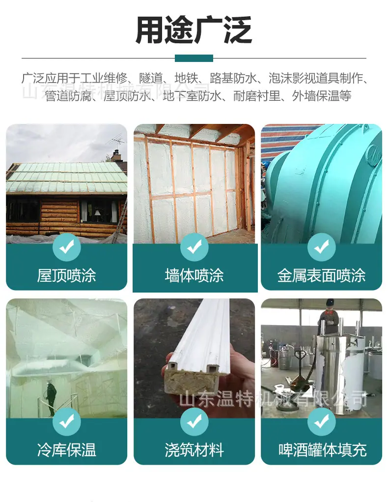 E3详情中文_02