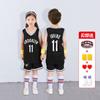 Conjunto de Uniforme de Baloncesto Infantil Kobe Bryant No. 24 Jersey Curry James Irving Chaleco Estudiante Mujer Jersey Personalizado
