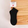 Calcetines de Color Sólido Blanco y Negro para Hombre Todo en Uno Sin Costuras Cuatro Estaciones Combinan con Todo Deportes Baloncesto Absorción de Sudor Algodón Peinado Calcetines Medios Modernos