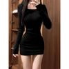 Vestido de Punto para Otoño e Invierno, Vestido Base Negro, Falda Ajustada a la Cadera, Pequeño Vestido Negro de Alta Gama, Nuevo Estilo Otoño 2026, Adelgazante