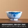 Taza de té de cerámica con forma de cubo de loto azul pintada a mano, taza maestra, taza individual, juego de té de kung fu, taza de degustación de té, caja de regalo para taza de té
