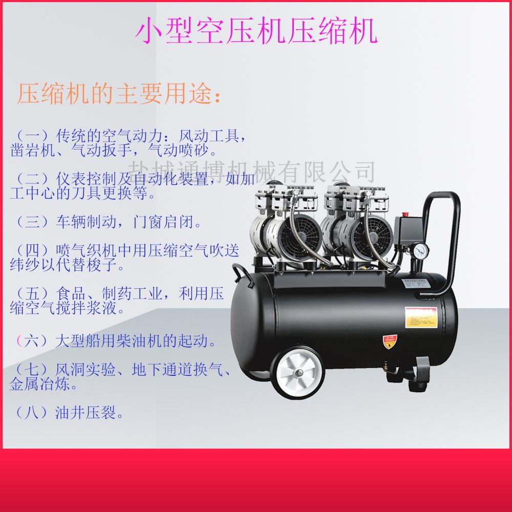 通博12