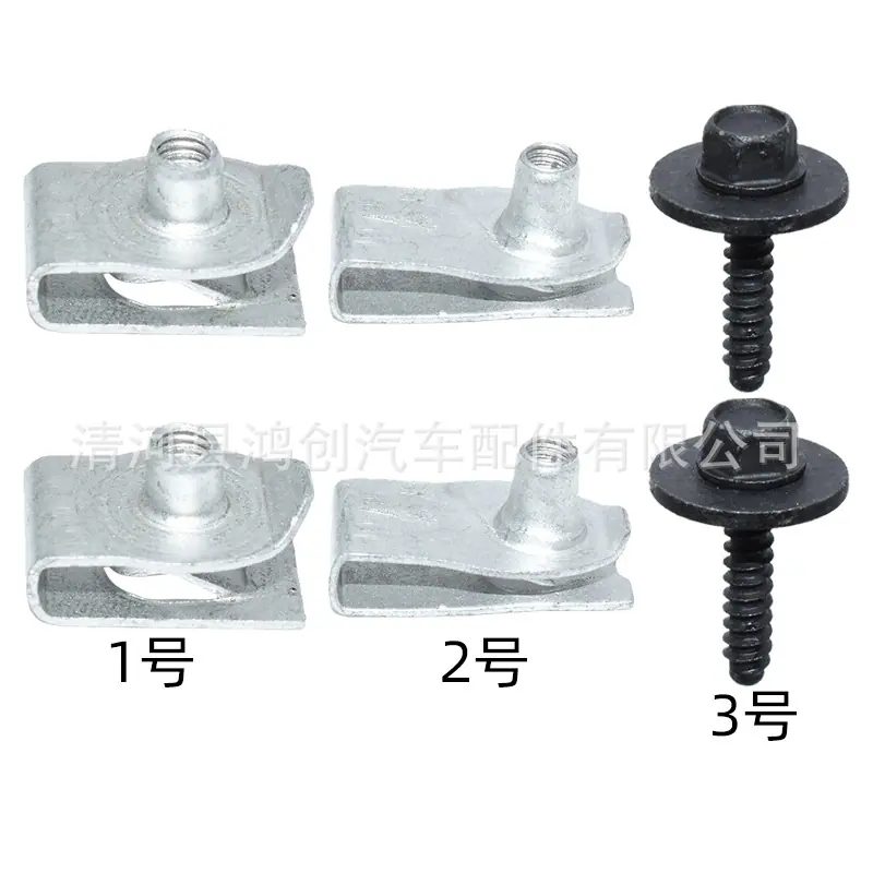 HG120HG121HI73 111
