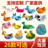 Flotador para niños asiento de agua flotador animal inflable de dibujos animados asiento para bebé Yiwu nuevo flotador para bebé
