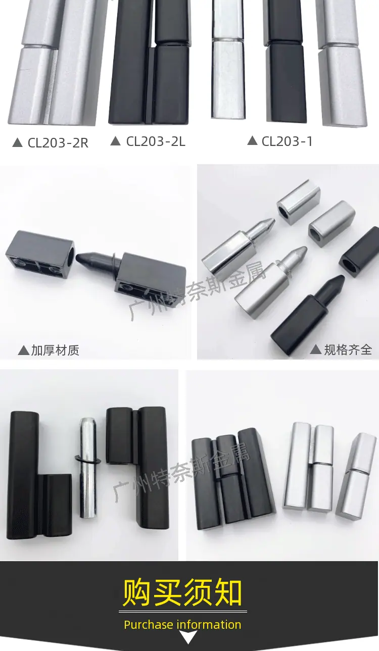 详情图_05.gif