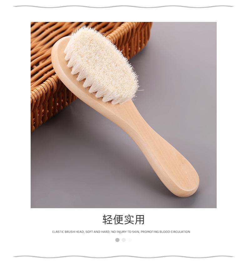 雅胜详情页_07.jpg