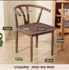 Respaldo de Silla Taishi Silla Silla de Comedor para el Hogar Silla de Comedor Moderna y Simple Taburete para Mesa de Comedor Silla de Cuerno Hierro Imitación Madera Maciza Mesa de Té y Sillas